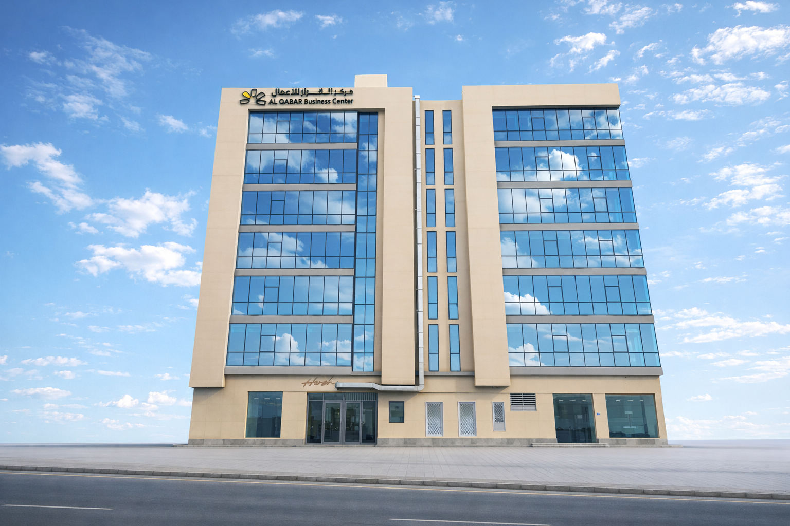 مساحات صُممت لحياتك