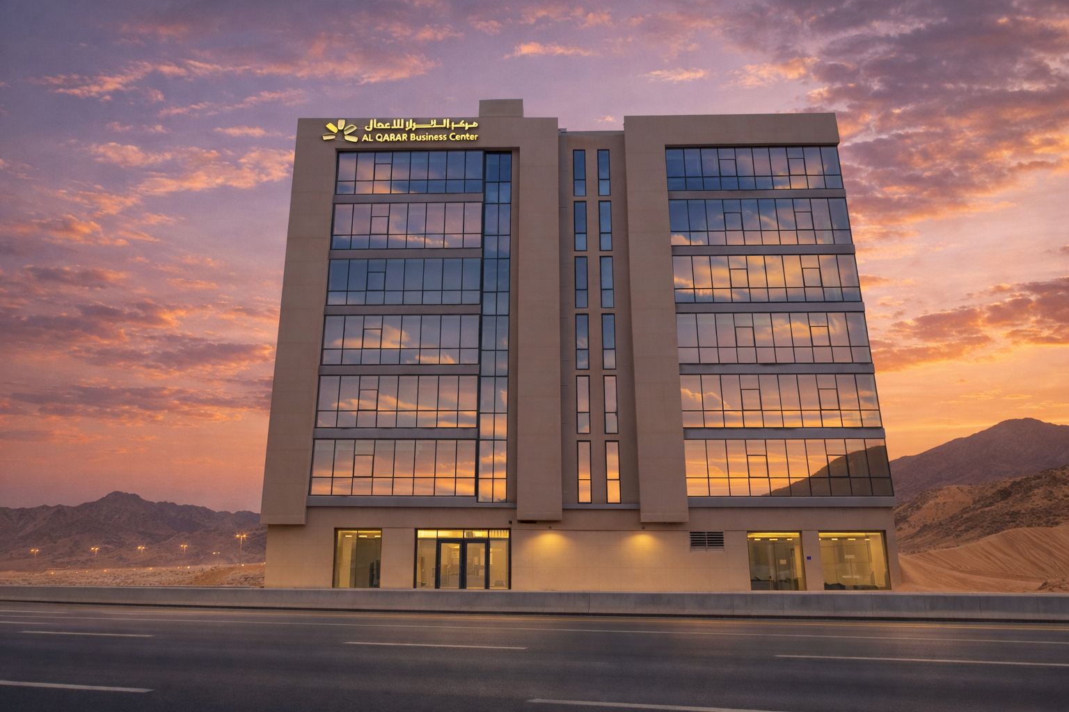 مركز القرار للاعمال